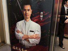 -炳胜品味(深圳万象城店（罗湖）)