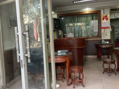 门面-金榜牛奶店