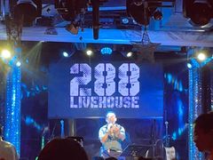 -288 Livehouse 酒吧(思南公馆店)