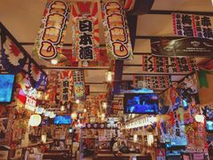 -平成屋·午肴夜酒(四川北路店)