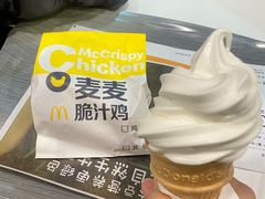 -麦当劳(SM城市广场店)