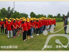 -崇明岛拓展训练真人CS镭战基地