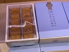 -巴黎贝甜(凯德MALL望京店)