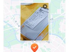 -大笑饭堂(甲子桥店)