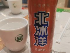 -百春原湖南牛肉粉(百联世纪店)