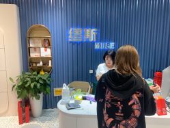 -缪斯美甲美睫