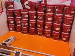 -爱玩嘉年华(江北一店)