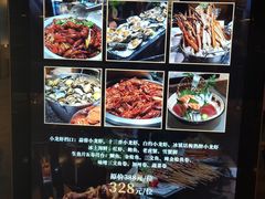 -上海东方佘山翰悦阁酒店·Vie全日制餐厅