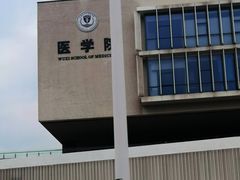 -江南大学(蠡湖校区)