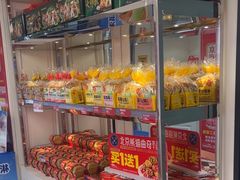-味多美蛋糕(苏州街地铁店)
