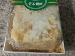 -老大昌(淮海中路店)