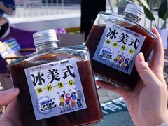 -民盈·国贸城