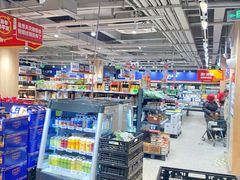 -ALDI奥乐齐超市(杨浦延吉店)
