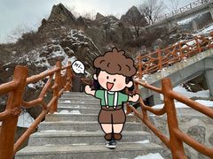 -封龙山风景区
