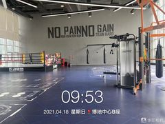 -锐动健身(博地中心店)