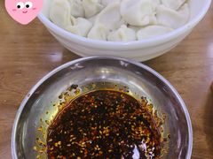 -回坊马二饺子馆