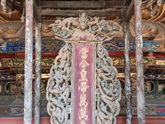 -报恩寺(平武县)