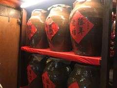 -三叔公
