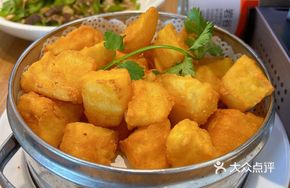 Dingxi Wind and Sand Potato Dumplings