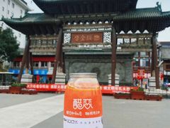 -大同古城墙