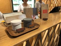 -微热山丘(桃园机场店)