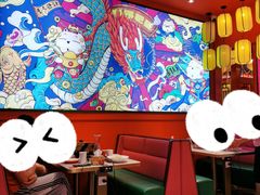 -南锣肥猫·麻辣烤鱼·15年现烤现卖(通州领展店)