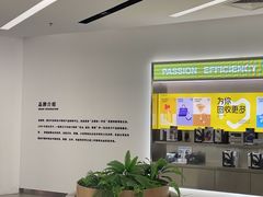 -爱回收(朝阳大悦城店)