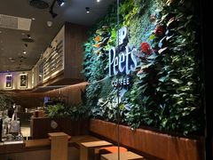 -Peet's Coffee皮爷咖啡(武商Mall手作店)