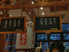 -申记串道(中街店)
