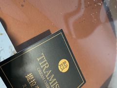 -盒马鲜生(杭州运河上街店)