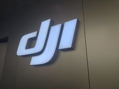-DJI大疆(深圳华强北曼哈授权体验店)