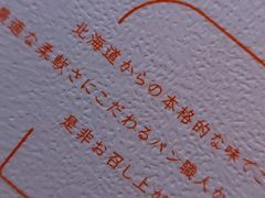 -万达广场(龙湖店)