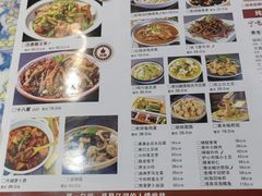 -汉唐守艺人·河北面馆(民心河店)