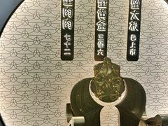 -九忠祥小笼馆(保利时光里店)