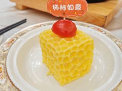 -合晋食府(广州合晋帝苑酒店)