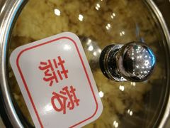 蒜蓉-客临百思德·东北特色馆(龙湖时代天街店)