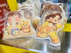 -咻啵翔翔零食基地(万达广场店)