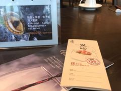 -广州天河希尔顿酒店