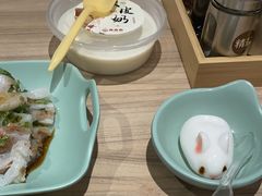 -珍粥道(杉杉奥特莱斯店)