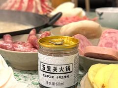 -五里关火锅(牛市口店)