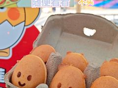 -西湖文化广场