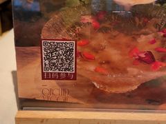 -若蘭慈·无国界素食料理(欢乐海岸店)