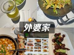 -外婆家(西红门荟聚购物中心店)