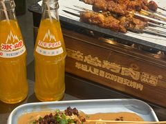 -碎怂烤肉(钟楼柳巷店)