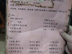 -如意坊美食(华兴一街店)