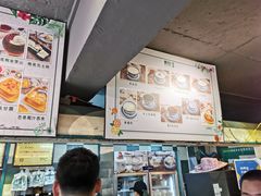 -东记甜品(佛山总店)