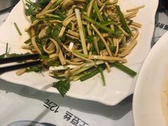 -草包包子铺1937(普利街店)