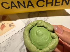 -迦南的早晨蛋糕甜品集合店