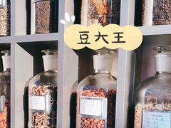 -MAMACHA妈妈茶(海信店)