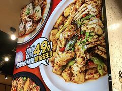 -领蟹祥记·香辣蟹·特色小海鲜(奥体天虹店)